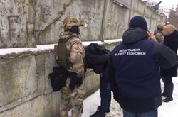 Печерський райсуд арештував керівників Чорнобильського спецкомбінату, яких затримали на хабарі