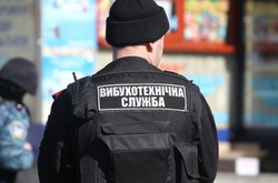Харківську обладміністрацію евакуюють через загрозу вибуху