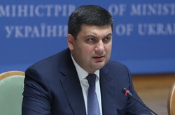 В «Народному фронті» підрахували рівень довіри Гройсмана