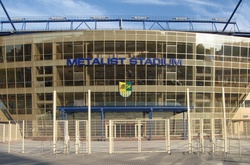  «Шахтар» буде проводити домашні матчі в Харкові  