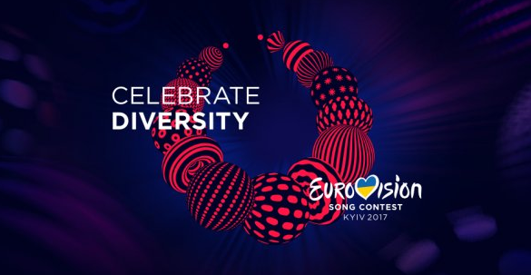 Україна презентувала емблему і слоган «Євробачення-2017» 