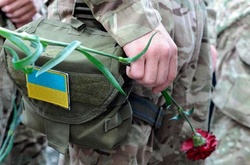 Втрати в зоні АТО