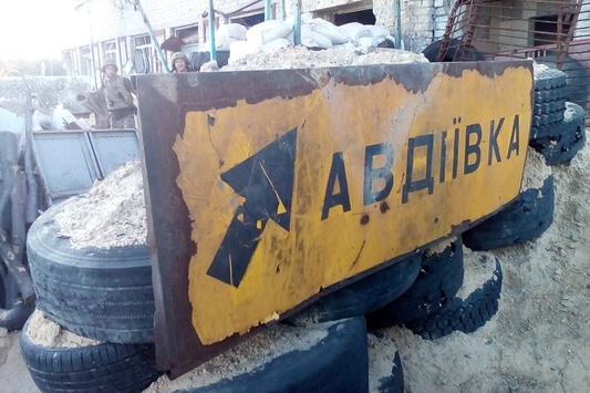 Українські бійці захопили опорний пункт бойовиків під Авдіївкою