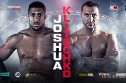 Бій Кличко – Джошуа транслюватиметься у 150 країнах світу 