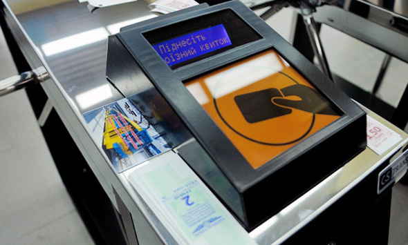 На станції метро «Майдан Незалежності» перебої з електрикою: турнікети не працюють