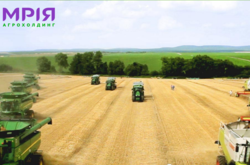 Агрохолдинг «Мрія» відновив контроль над 10 компаніями із земельним банком у 5 тис. га