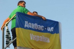 Як переселенці з Донбасу заробляють на життя