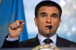 Павло Клімкін