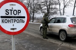 На блокпостах Донеччини затримали чотирьох розшукуваних, серед них – підозрювані у вбивстві та шахрайстві