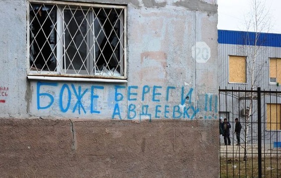 Обстріл Авдіївки: Україна закликає світ відреагувати на дії терористів