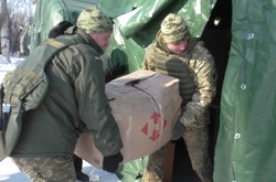 Гуманітарна допомога жителям Авдіївки