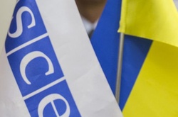 Розпочалося екстрене засідання ОБСЄ щодо Авдіївки