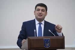 Відпрацьовані всі сценарії розвитку ситуації в Авдіївці, - Гройсман