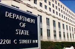 Держдеп США анулював візи громадянам семи мусульманських країн