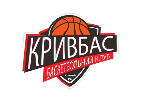 Баскетбольний клуб «Кривбас» знявся з чемпіонату України