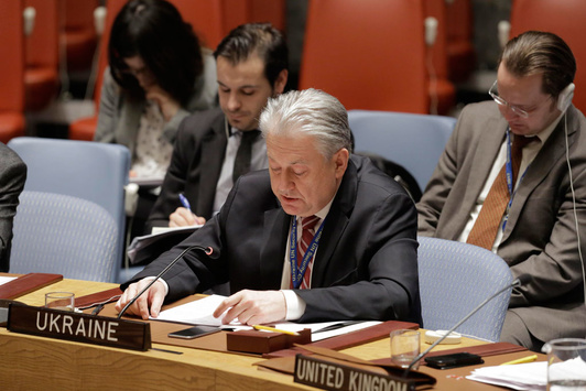 Україна зайняла крісло голови Ради Безпеки ООН