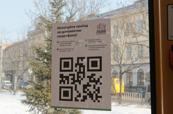 Як у Львові впроваджують онлайн-оплату за проїзд у громадському транспорті