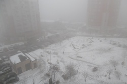 Синоптики прогнозують туман в столиці