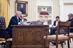 Президент США Дональд Трамп