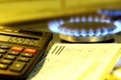 У «Главкомі» прес-конференція: «Підсумки тарифного року для гаманців українців»