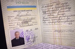 У Рівному затримано військовослужбовця-наркодилера 