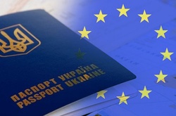 З’явилась ймовірна дата безвізу для України