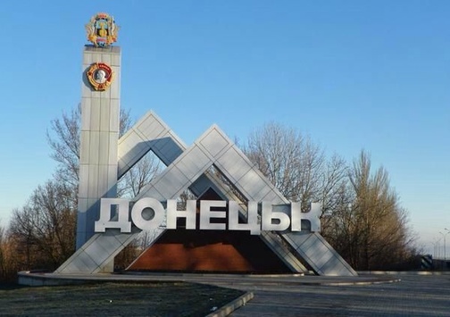 Українська армія не обстрілювала окупований Донецьк – штаб АТО