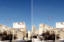 Пуск бойовиками ракети