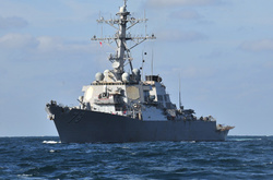 Есмінець USS Porter