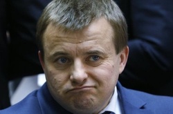 Володимир Демчишин