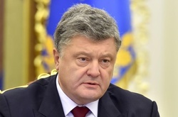 На Банковій опрацьовують конкретну дату візиту Порошенка до США