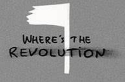 Depeche Mode выпустили новый сингл 