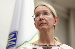 Уляна Супрун