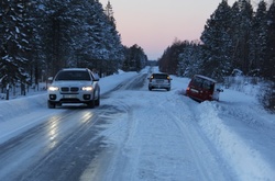 Рух транспорту обмежено лише на дорогах місцевого значення