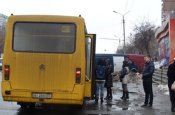 Маршрутки Київської області