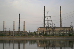 Слов'янська ТЕС
