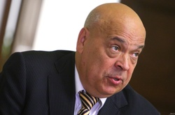 Геннадій Москаль