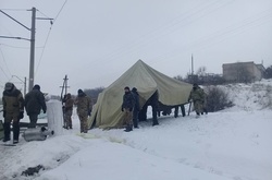 Рух на залізничному переїзді у Бахмуті блокується