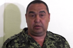 СБУ завершила розслідування у справі збитого у Луганську літака