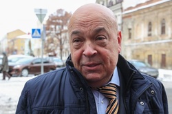 Геннадій Москаль