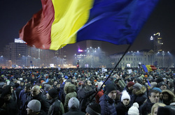Після масових протестів у Румунії приймуть нове кримінальне законодавство