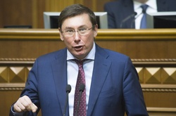 У Луценка пояснили, чому проводили обшук у помічника Мосійчука