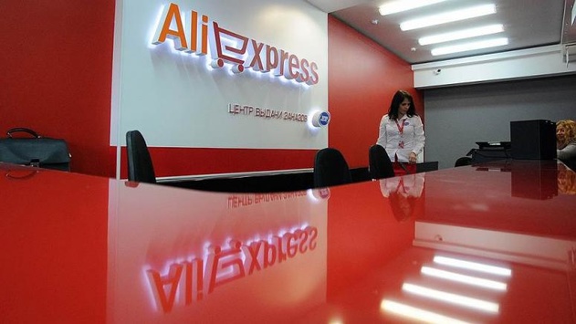 Китайський інтернет-рітейлер Aliexpress скасував «економну» доставку товарів в Україну