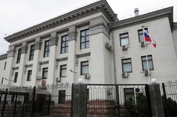 Київрада хоче забрати у посольства РФ три земельні ділянки