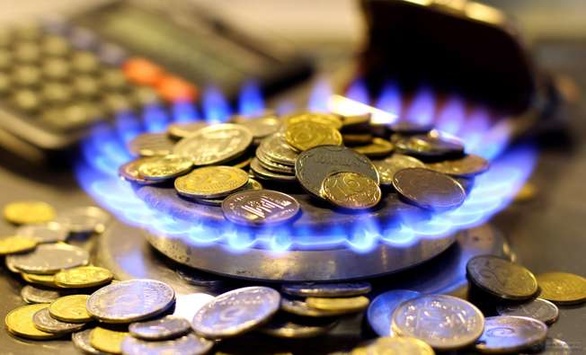 Стала відома ціна імпортного газу для України в січні