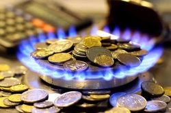 Стала відома ціна імпортного газу для України в січні