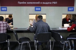 В Росії планують оцінювати мігрантів для видачі посвідки на проживання