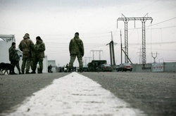 Контрольний пункт «Мар’їнка»