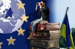 Безвіз для України