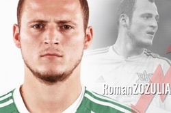 «Бетіс» подасть в суд, якщо «Райо» відмовиться платити зарплату Зозулі 